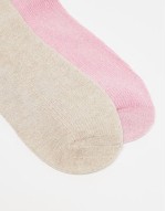 Cotton On 2 pack ribbed sparkle crew sock